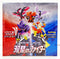 Pokemon S5a Matchless Fighters Enhanced Booster Box
